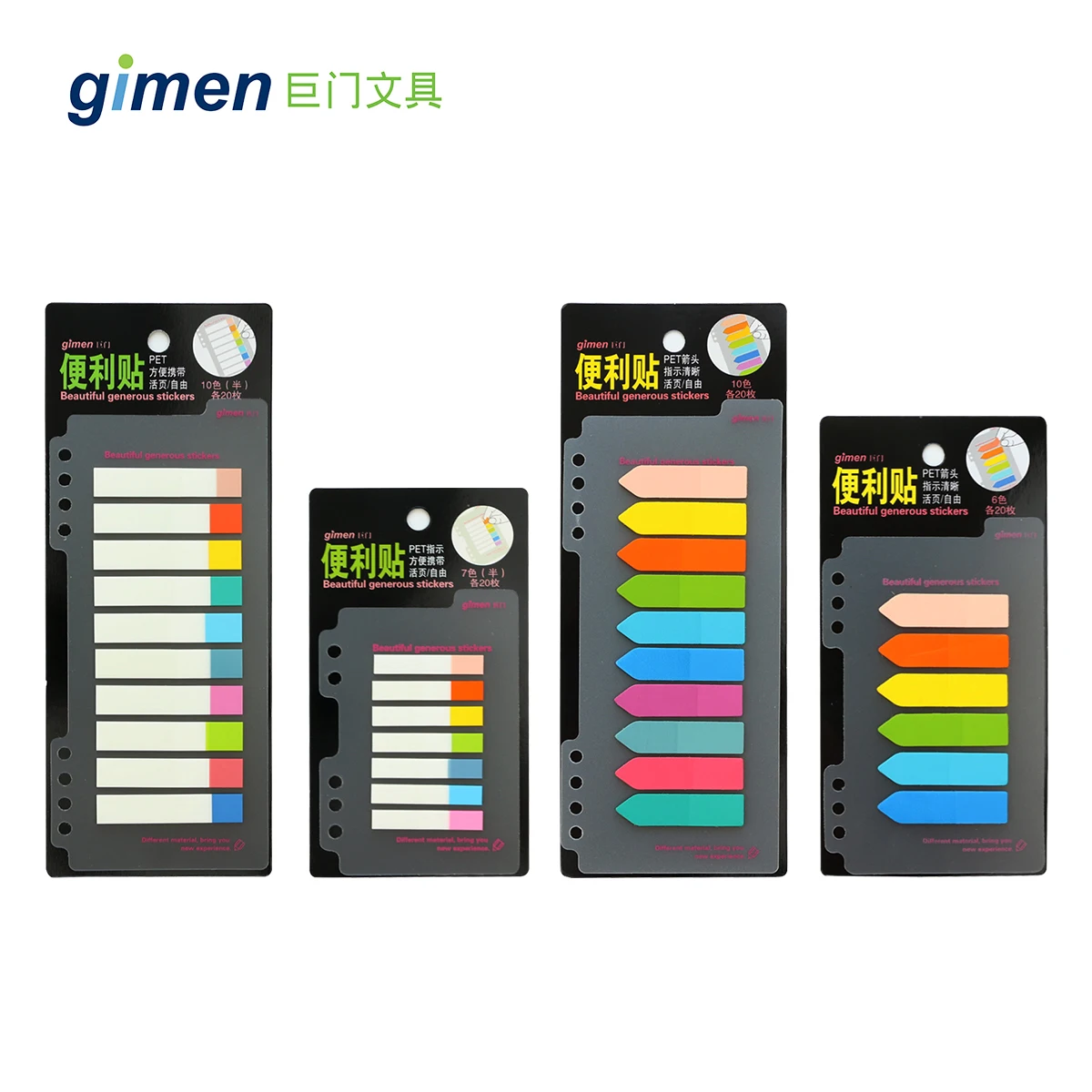 PET120/140/200 Sheets Memo Pad Sticky Notes Bookmark Page Index Office School Supplies Stationery PET120/140/200 Sheets Memo Pad Sticky Notes Bookmark Page Index Office School Supplies Stationery