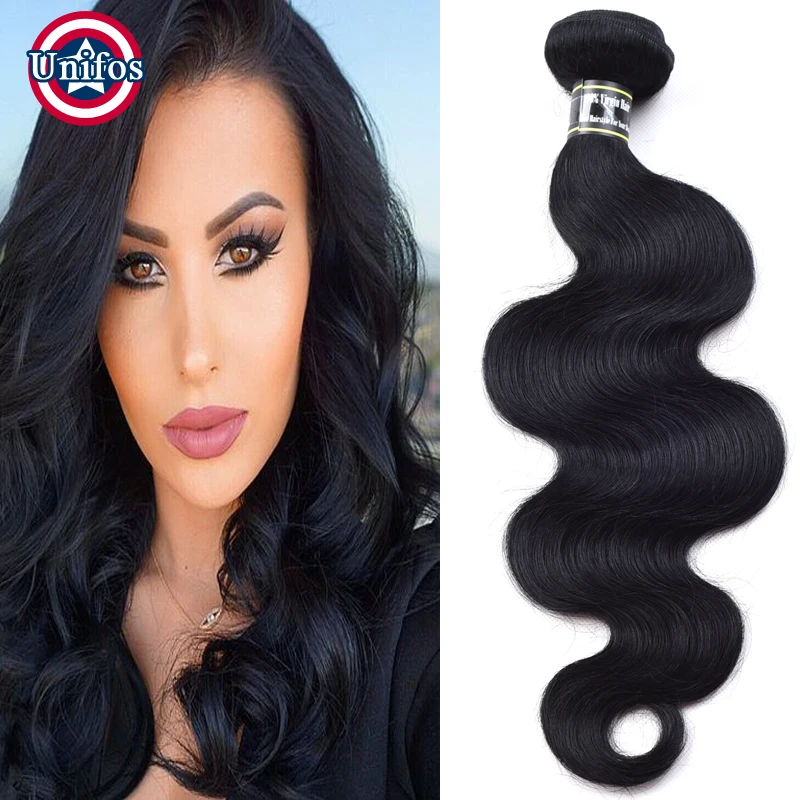 Jet Black Brazilian Human Virgin Hair 10 To 30 Inches Hair