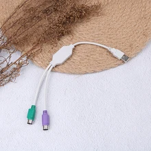 Горячая 1 шт. для клавиатуры мыши мужчин и женщин кабель адаптер конвертер использовать USB для PS2 адаптер шнура конвертера