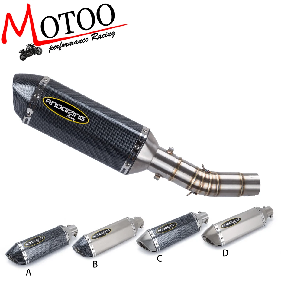 

Motoo - Motorcycle Link Pipe carbon fiber Exhaust Muffler Silence Set SLIP ON for SUZUKI GSX250R GSXR250