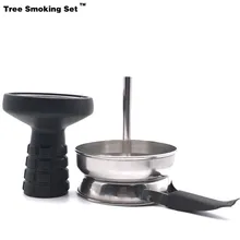 Дизайн, чаша для кальяна, чаша для кальяна, силиконовая головка и металлическая чаша для кальяна, держатель для угля Chicha Kalou TWAN0389