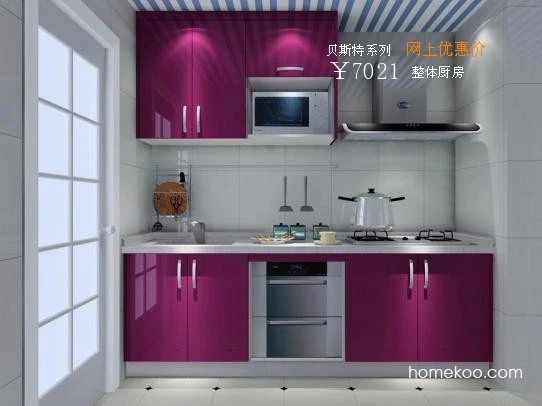 Самоклеящиеся обои из ПВХ плотные блестящие фиолетовые для кухни мебели стойкие