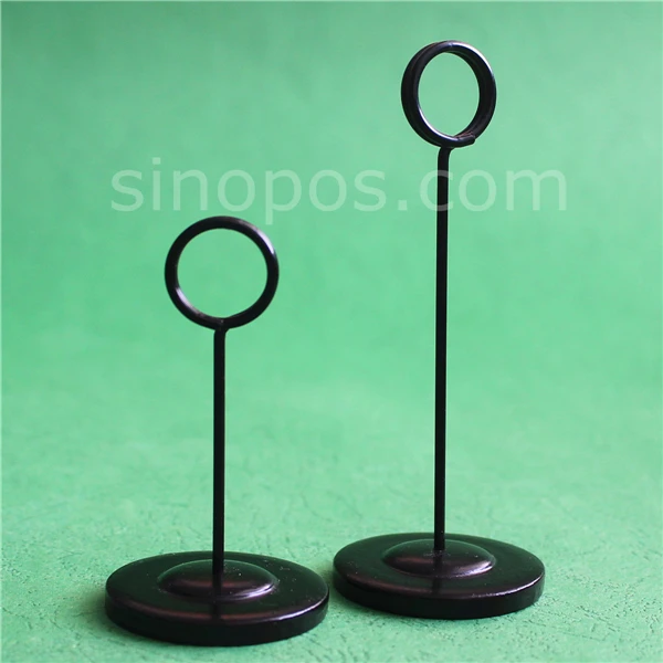 sinopos0600_20190615_338