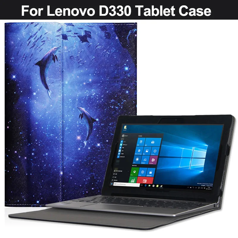 Оригинальный чехол для 10 1 дюймового планшета Lenovo D330 с подарком|Чехлы планшетов и