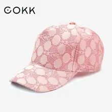 COKK, бейсболка, женская, летняя, шляпа, женская, кружевная, с узором, Солнцезащитная шляпа, Gorras Casquette, Snapback, кепка, s, папа, шапка, женская, новая, Bone