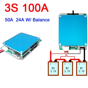 

3S 12V 100A 50A 24A w/ Balance Li-ion Lipo Lithium Battery Protection Board Large Current 18650 BMS Module FOR electrical tools
