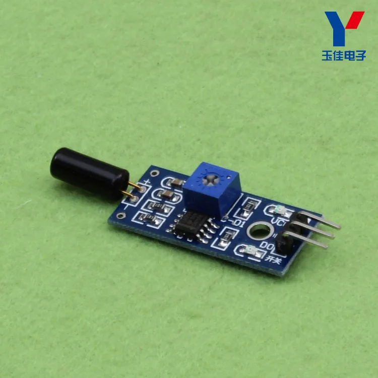 

[LAN] Angle sensor module ball switch tilt sensor SW-520D angle sensor (F7A2) --50PCS/LOT