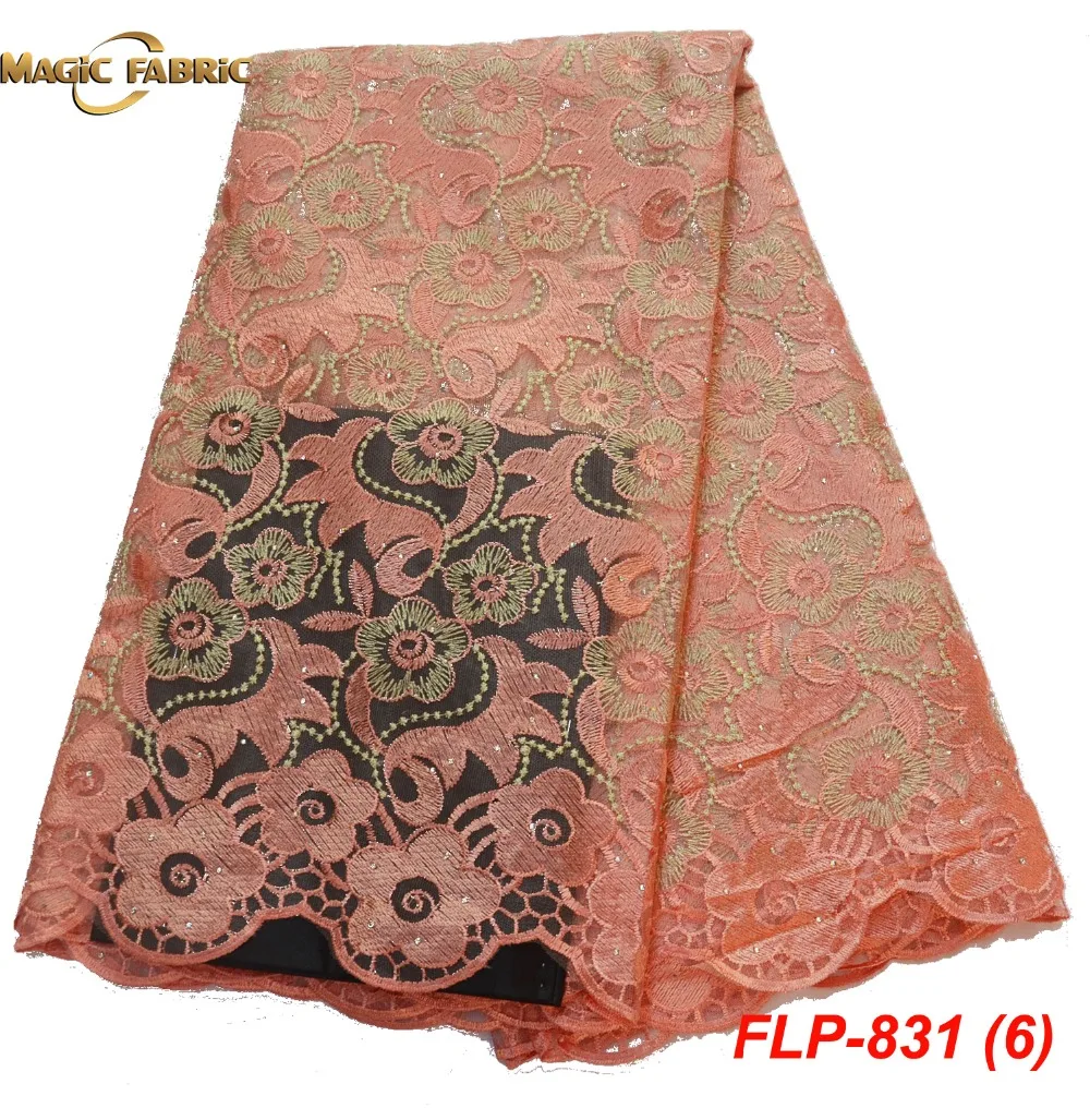 Модная африканская кружевная ткань высокого качества красное кружево нигерийская кружевная ткань высокое качество кружева 5 ярдов FLP-831