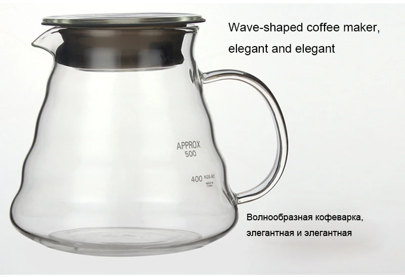 Термостойкое стекло кофейник чайные горшки, стеклянная банка с ручкой Крышка кофейные инструменты посуда для напитков стеклянная бутылка для воды чайный набор чайник