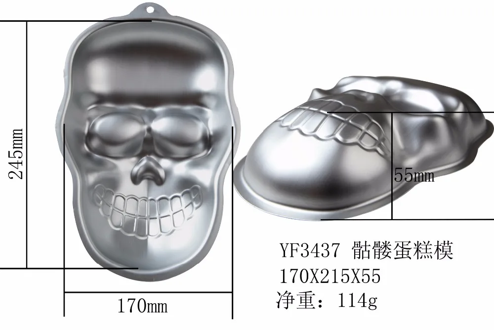 Серия Хэллоуин-алюминиевая форма черепа, шифоновая форма торта, форма для украшения торта из сплава