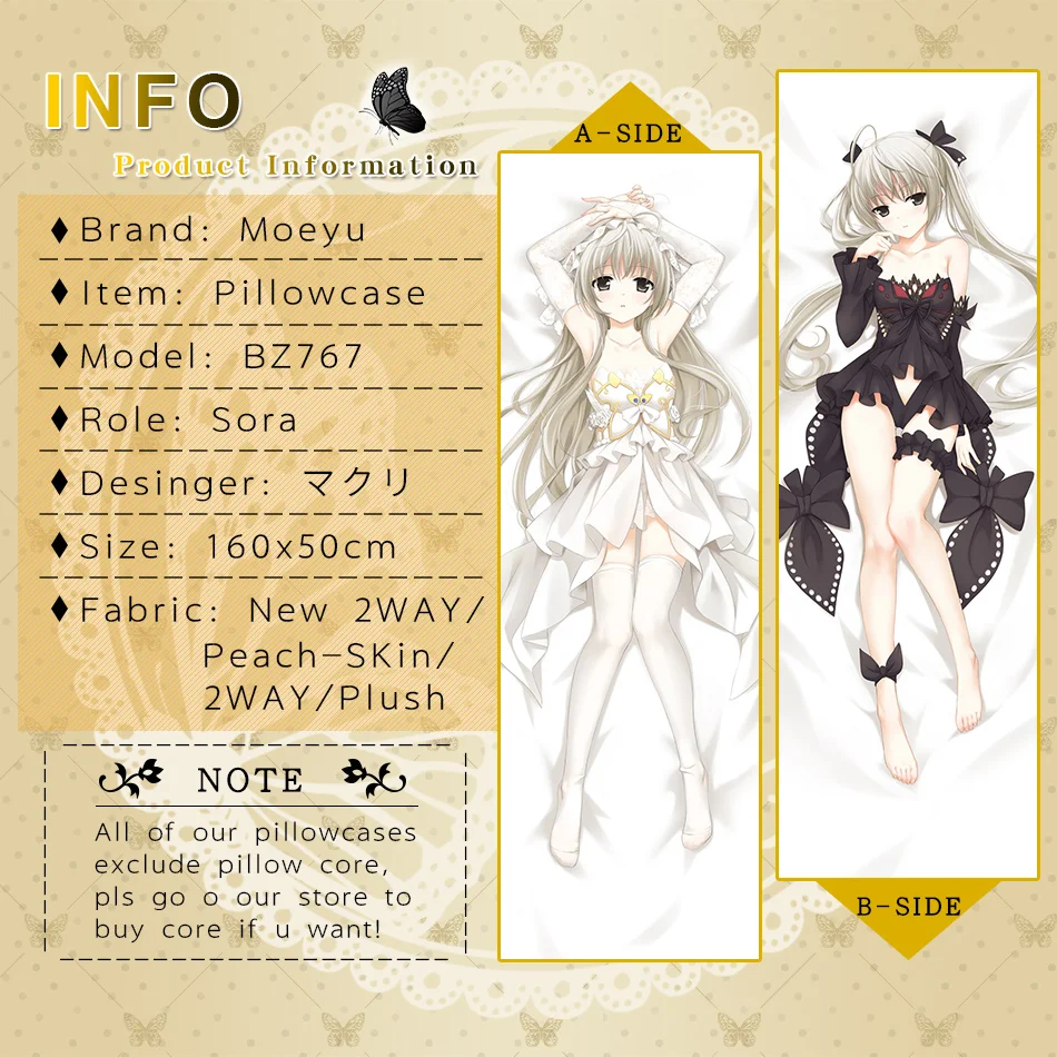 Наволочка Yosuga No Sora с изображением Феи Бабочки обнимающей тело симпатичная
