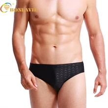 Мужская одежда для плавания из кожи акулы, черные мужские плавки для плавания, водонепроницаемые быстросохнущие плавки для плавания, спортивные мужские шорты для плавания Herren