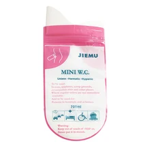 Высокое качество 700 мл портативный мочи мешок путешествия аварийный мини-Туалет WC одноразовые NCM99