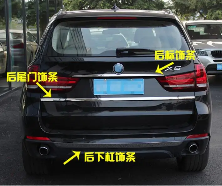 

NEW ABS Chrome Rear Bumper Trunk Door Lid Molding Cover Trims For BMW X5 F15 2014 2015 2016 2017 2018