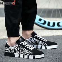 Модная мужская обувь унисекс; Вулканизированная обувь с принтом граффити; белые туфли для студентов; сезон весна-осень; повседневная мужская обувь для взрослых