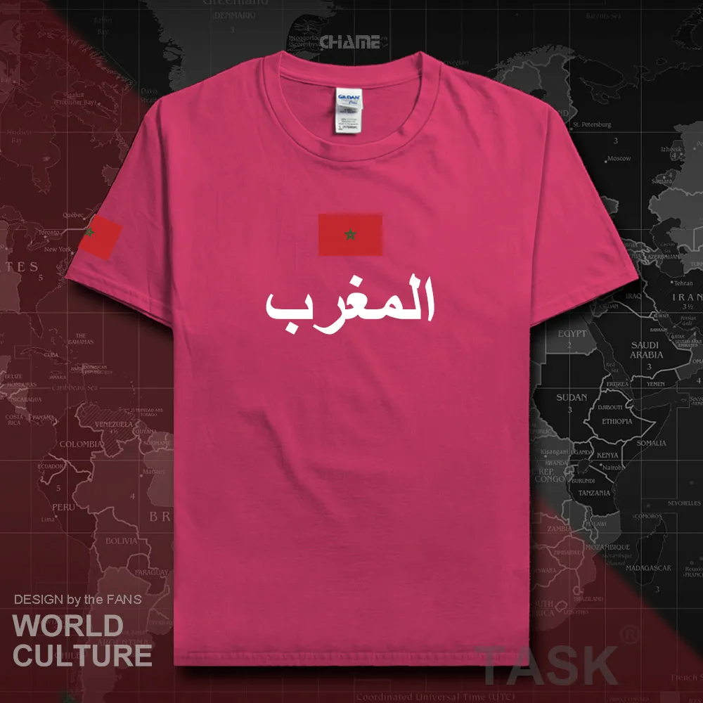 HNat_Morocco01_T01HELICONIA