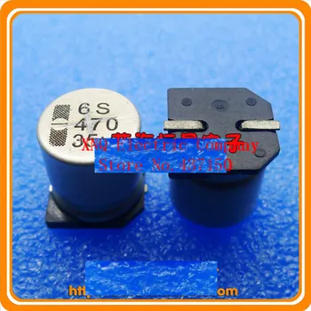 

470UF 35V SMD electrolytic capacitor 35V470UF aluminum electrolytic volume: 12*13mm (height)