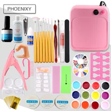 Nail Art Pro маникюрный набор УФ-гель для маникюра Набор для дизайна ногтей 36 Вт Сушилка для ногтей гель моющее средство Плюс блестящее украшение горный хрусталь дизайн