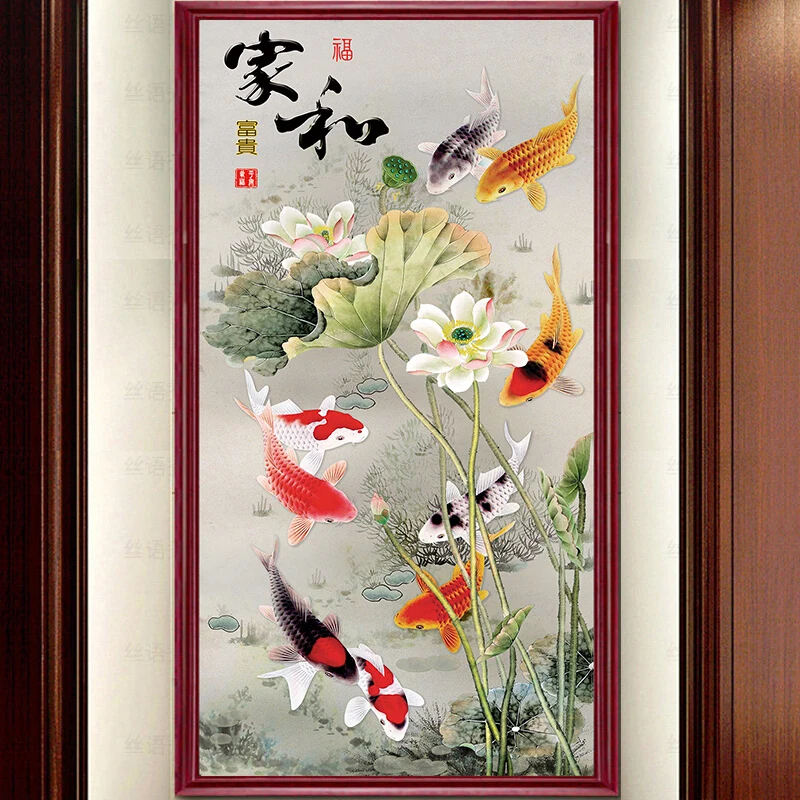 

DIY Diamond Painting Cross Stitch Lotus Nine Fish Pattern Diamond Mosaic Embroidery Kit For Living Room and Home Decoration