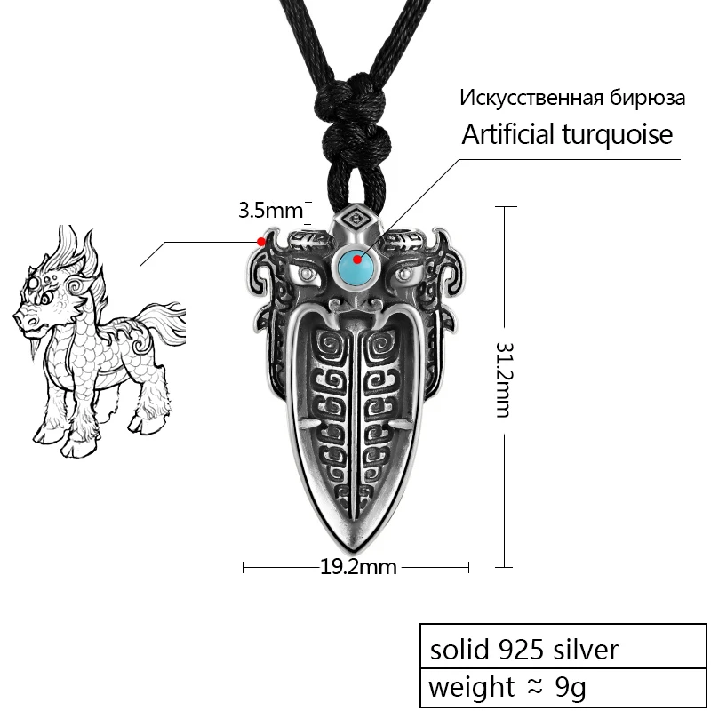 ZABRA 925 пробы Серебряный кулон для мужчин в стиле панк мифический Китайский животное Taotie инкрустация искусственный зеленый камень байкер Мужские подвески
