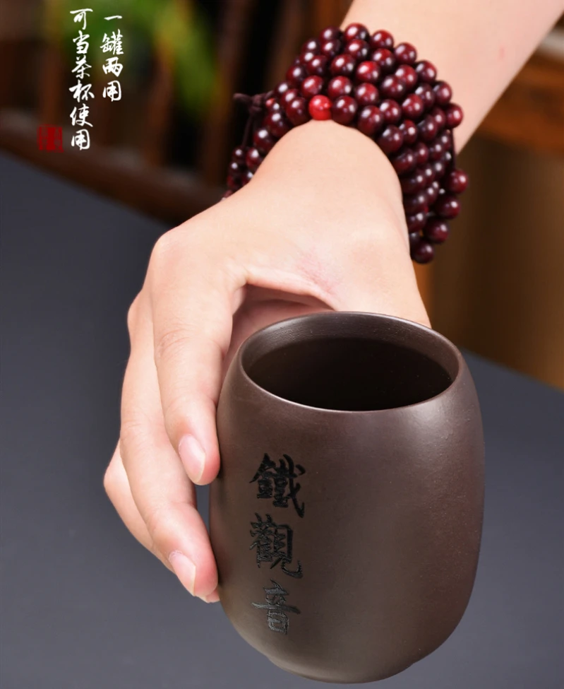 Чайные добавки фиолетовый чайный набор кунг-фу банки керамиковая чайница закупориваемая банка шахтный набор фиолетовый; песок коробка