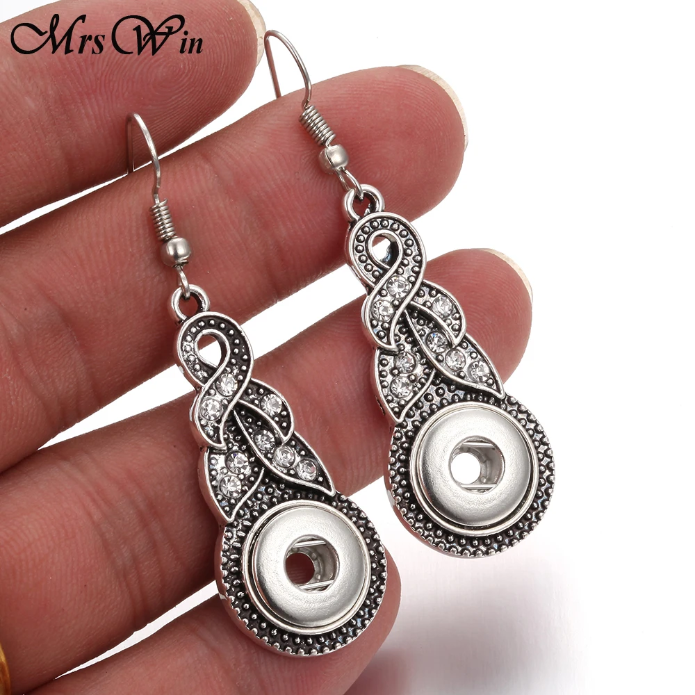 New Snaps Jewelry Vintage 12mm Snap Earrings Fit 12mm Metal Glass Snap