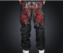 Tide big fat hip hop, male, non mainstream, men’s, men’s jeans