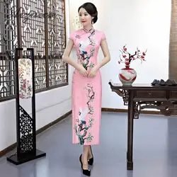 Ярко розовые свадебные Cheongsam Восточный шелковое платье китайское традиционное для женщин Элегантный Ципао длинные платья для вечерин