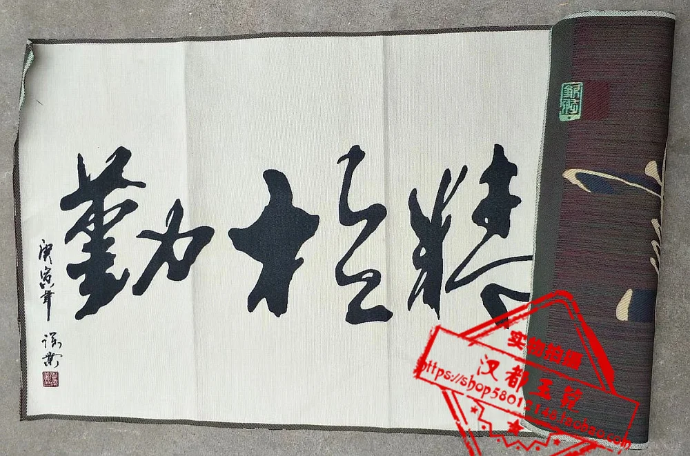 O1CN011kAXOhoHTjekTHp_!!226634643
