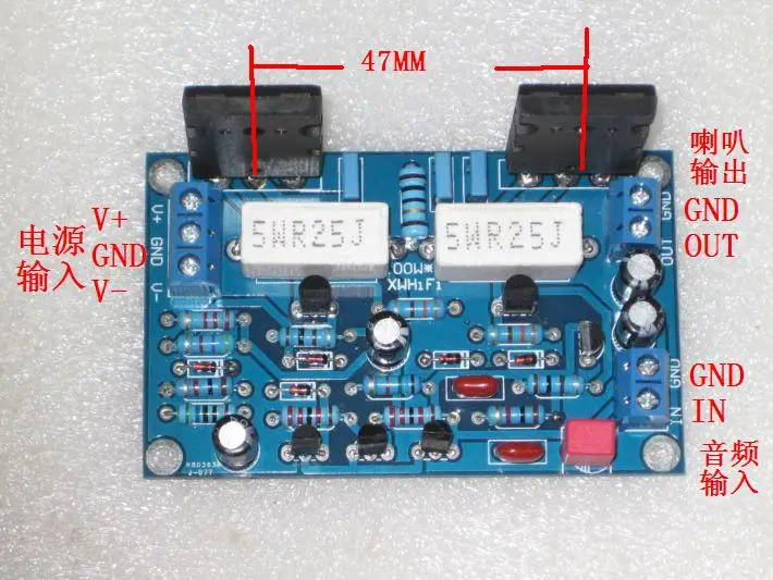 Двойной DC 12V 24V 35V 2SC5200 + 2SA1943 Mono Channel 100W HIFI аудио усилитель плата|amplifier board|audio amplifierhifi