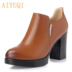 2016 new women's genuine leather shoes, deep mouth waterproof high-heeled dress shoes, Zhiye Zhuang woman shoes, free shipping 2016 new women's genuine leather shoes, deep mouth waterproof high-heeled dress shoes, Zhiye Zhuang woman shoes, free shipping