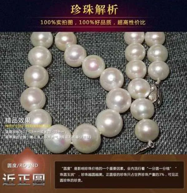 QQ20171116195220 - 