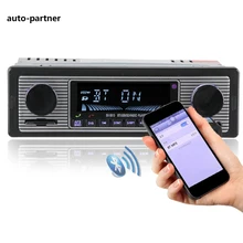 Новый 12 В автомобиля Радио плеер Bluetooth Стерео FM MP3 USB SD AUX аудио Авто Электроника Авто Радио 1 DIN ОТО teypleri Радио Para Карро