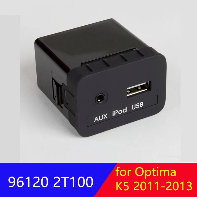 961202T100 подлинный аудио AUX USB разъем assy для KIA Optima K5 2011-2015 96120-2T100 | Автомобили и