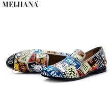 Marque Hommes Chaussures MeiJiaNa Classique Style Noir Hommes Robe Chaussures