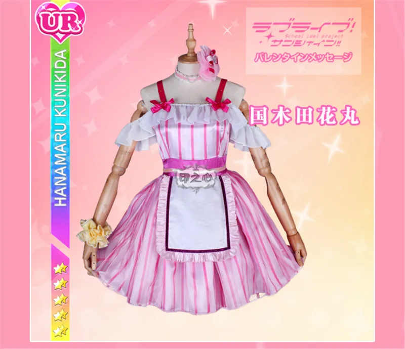 Lovelive солнце Aqours новое платье Азалия CV Kunikida Hanamaru розовый косплэй костюм все участники Хэллоуин полный комплект