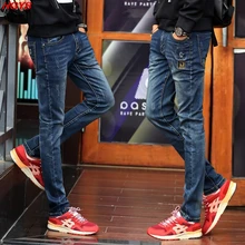 The new 2017 men’s ripped jeans Adolescent male stretch feet pants