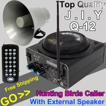Outdoor 1500m Remote Control Amplifier Hunting Bird Caller MP3 Player Decoy Birds Songs Loudspeaker With External Mini Speaker