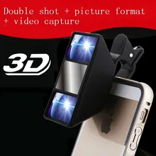 Эффекты мобильного телефона мини 3D камера Автоспуск Vr камера 3D видеокамера для IPhone для samsung для htc