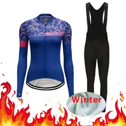 2019 зима для женщин гоночный велосипед Костюмы комплект термальность флис трикотаж костюм Велоспорт одежда форма набор Mtb