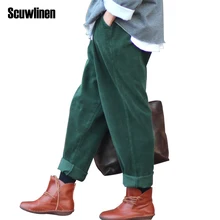 SCUWLINEN 2018 Spring Winter Women Pant Corduroy Harem Pants Ladies Casual Trousers Elastic Waist Full Pants Women Hip Pants S64