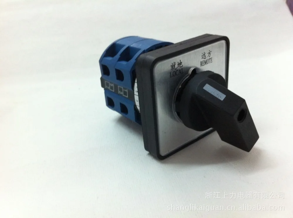 

Manufacturers supply locally remote universal switch (SZW26-25 / N029.2)