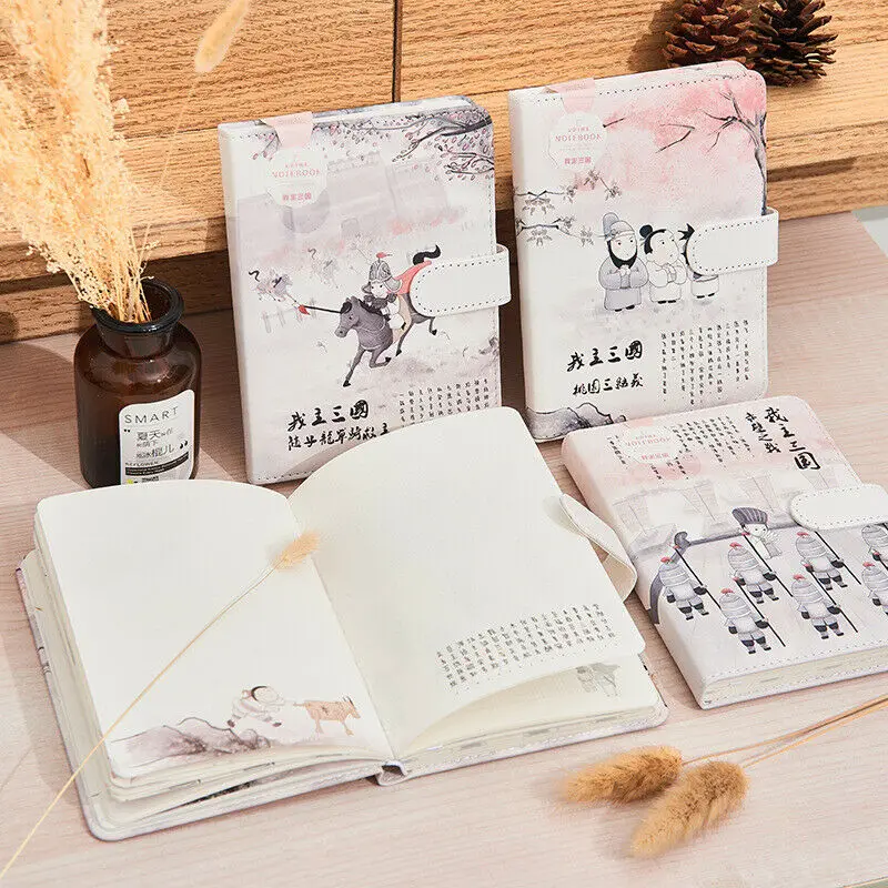 

Creative Stationery Cute Pocket Fun Chinese Allusion Diary Illustration Notebook