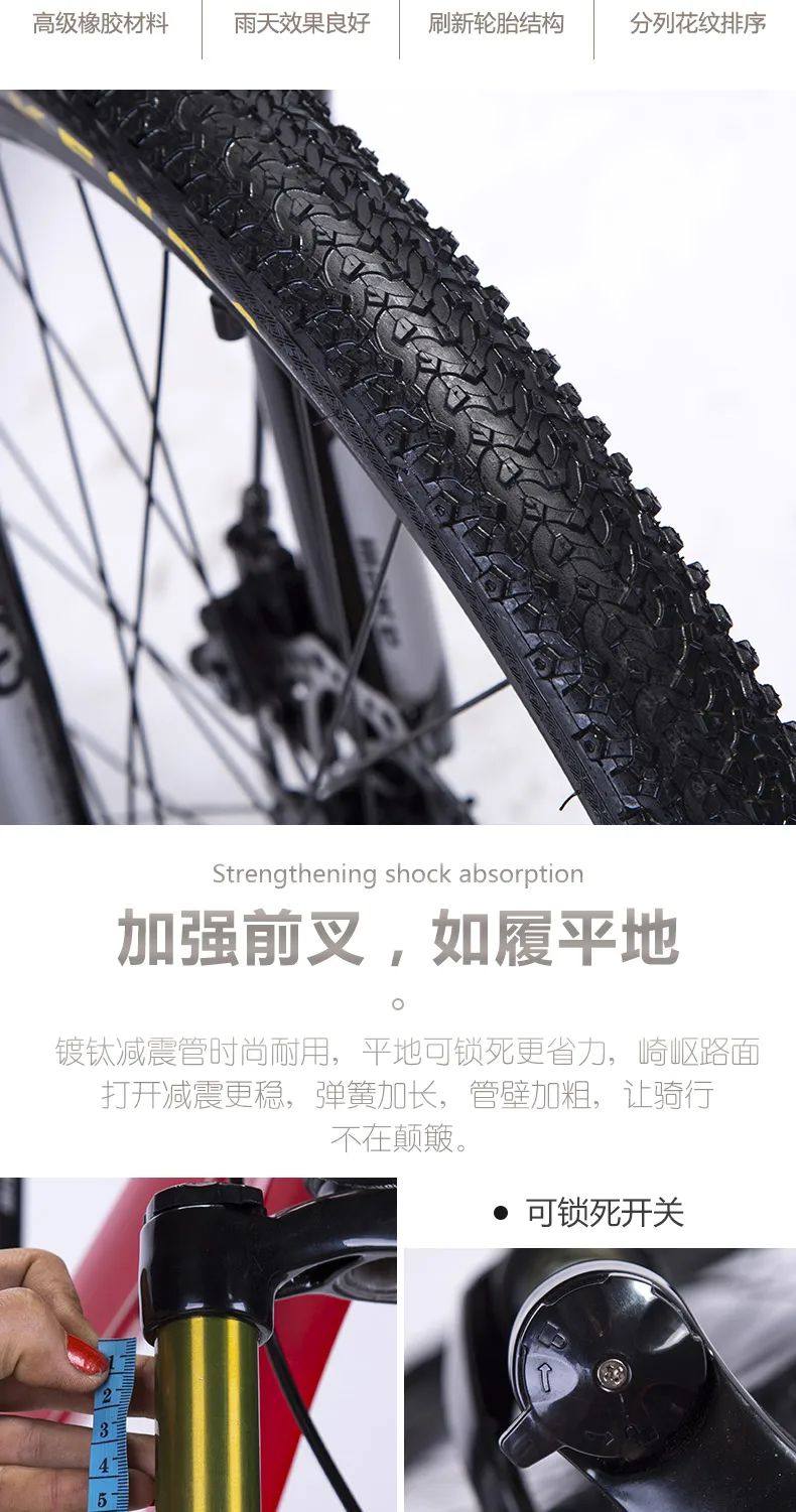Discount 26x17 Inches Bicycles Aluminum Alloy 27/30 Speed Soft-tail Frame Non-folding Mountain Bike Bikes for Men and Women 6