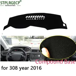 STPLRGECP двойной слой черный тире коврик для peugeot 308 308 S 2015 2016 Dashmat черный ковер приборной панели автомобиля Автомобильный интерьер коврики