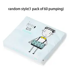 60Pcs/Pack 3 Ply Disposable Facial Paper Tissues Thickened Cute Colorful Cartoon Printing Napkins Portable Car Home Party Decor 60Pcs/Pack 3 Ply Disposable Facial Paper Tissues Thickened Cute Colorful Cartoon Printing Napkins Portable Car Home Party Decor