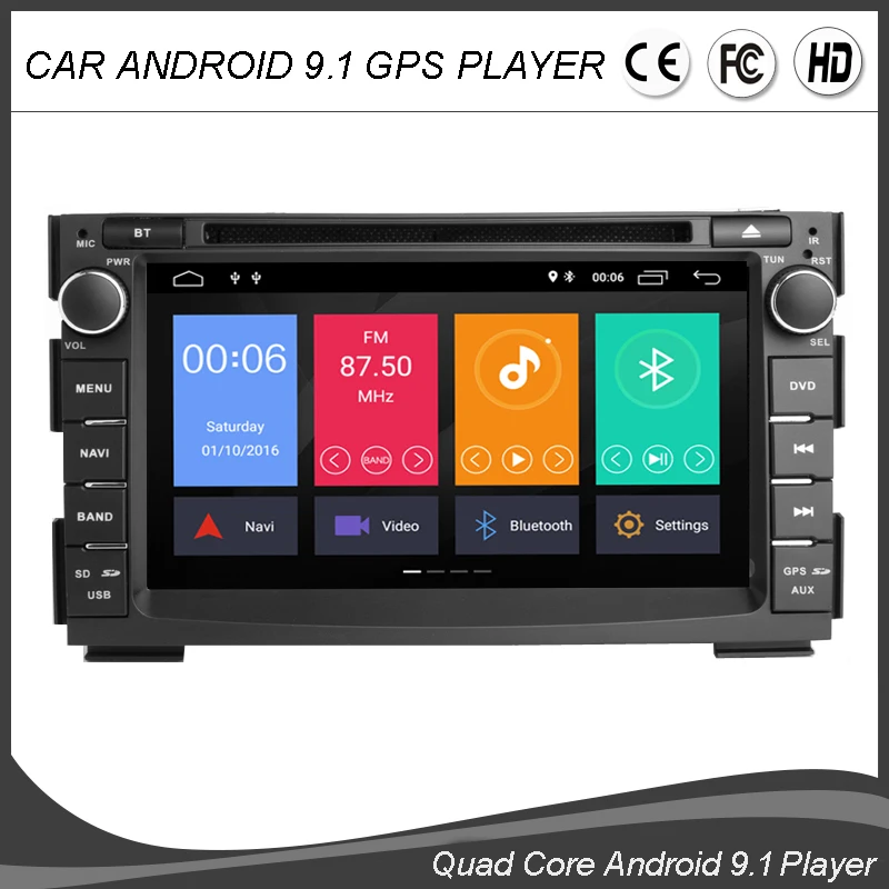 7 дюймовый Android 9 0 четырехъядерный автомобильный DVD GPS плеер для KIA CEED VENGA авто радио