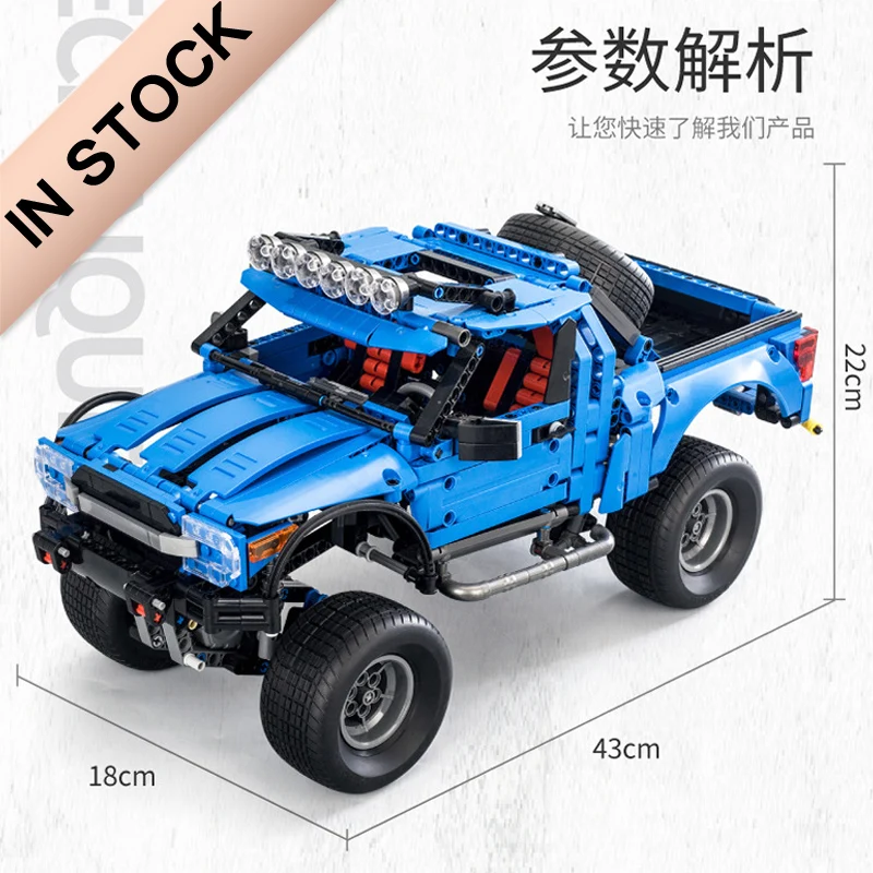 

701970 Technic SUV Off-Road Raptor F150 Pickup MOC 1288Pcs Model Building Blocks Compatible with 20011 21047 41999