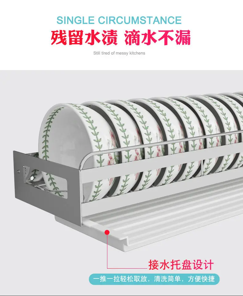 Сушилка для посуды, дренажная стойка, настенная, без перфорации, подвесная сушилка для посуды из нержавеющей стали, кухонная стойка для хранения тарелок