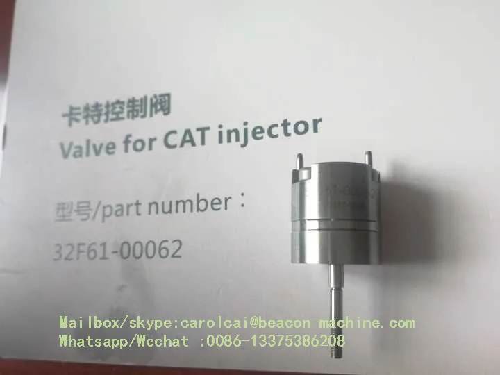 valve for CAT injector (1)